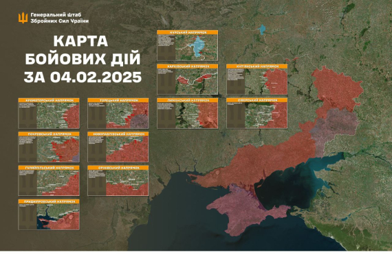 Яка ситуація на фронті: Генштаб повідомив оперативну інформацію