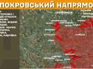 Росія продовжує атаки, значні втрати серед загарбників - Генштаб повідомив новини з фронту