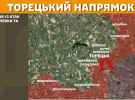 Росія продовжує атаки, значні втрати серед загарбників - Генштаб повідомив новини з фронту