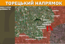 Росія продовжує атаки, значні втрати серед загарбників - Генштаб повідомив новини з фронту