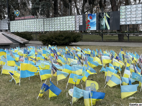 Меморіал загиблим воїнам – місце пам’яті та вшанування героїв, які захищали Україну