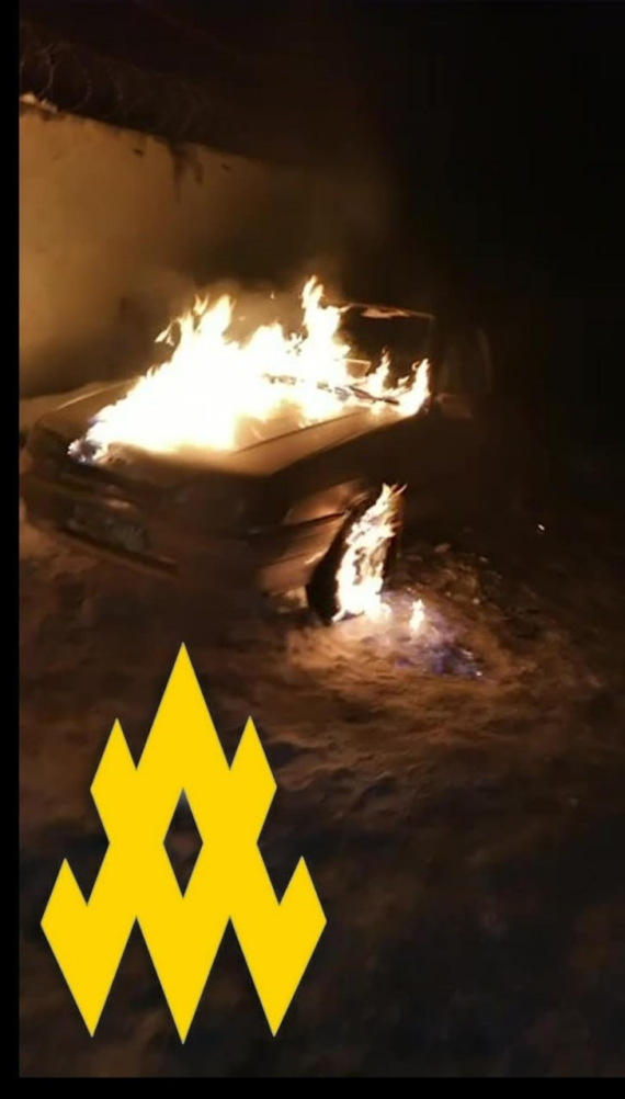 "АТЕШ" провел диверсию у военного аэродрома "Шагол" в Челябинске