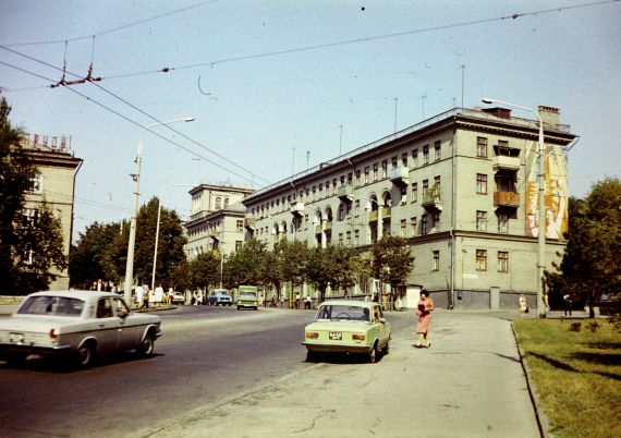 Каким было Запорожье в 1980-е