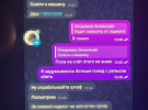 СБУ затримала трьох агентів ФСБ, які намагалися знищити релейні шафи Укрзалізниці