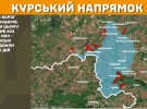 На Покровському напрямку українські захисники відбили 33 атаки ворога - Генштаб показав карти бойових дій