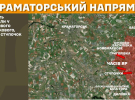 На Покровському напрямку українські захисники відбили 33 атаки ворога - Генштаб показав карти бойових дій