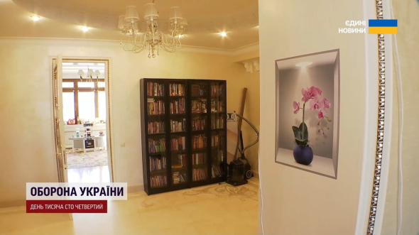 Квартира Віктора Януковича у Києві здається в оренду за 67 тисяч гривень