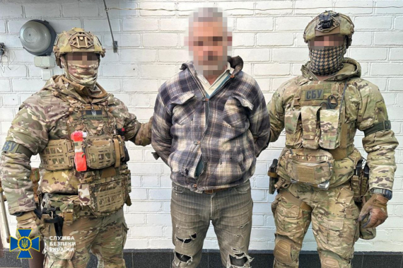 СБУ задержала агентурную группу спецслужб РФ