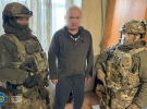 СБУ задержала агентурную группу спецслужб РФ