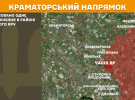 На Покровському напрямку українські військові відбили 45 штурмів окупанта - Генштаб показав карти бойових дій 