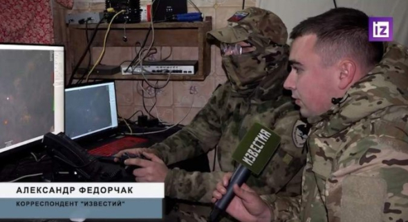 На фронті ліквідували Олександра Федорчака