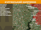 Окупант здійснив 73 наступальні дії на Покровському напрямку - Генштаб показав карти бойових дій