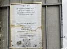 Часто доводиться чекати по кілька годин - навіть із записом