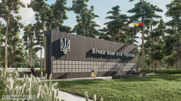 Одна з локацій НВМК