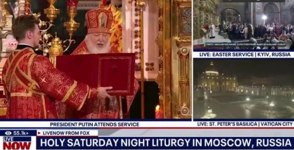 Fox News показав російський наратив про Київ