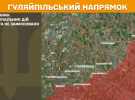 Опубликовали новые карты боевых действий