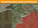 Опубликовали новые карты боевых действий