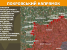 Опубликовали новые карты боевых действий