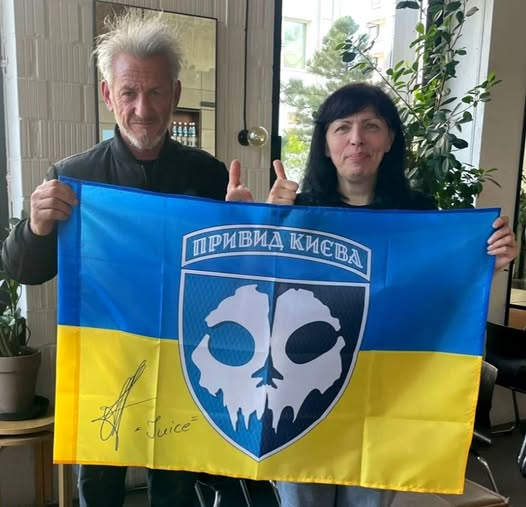 Лилия Аверьянова и Шон Пенн