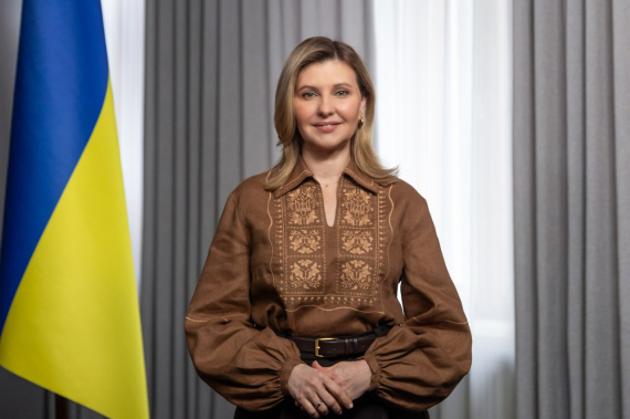 Олена Зеленська