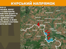 Кількість бойових зіткнень на фронті зростає - Генштаб показав карти боїв