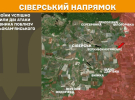 Кількість бойових зіткнень на фронті зростає - Генштаб показав карти боїв