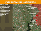 216 бойових зіткнень відбулось за минулу добу