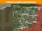 216 бойових зіткнень відбулось за минулу добу
