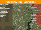 Показали свежие карты боевых действий
