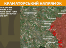 269 бойових зіткнень з окупантом на фронті - Генштаб показав карти боїв