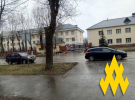 Партизани розвідали Уральський округ військ національної гвардії РФ у Єкатеринбурзі