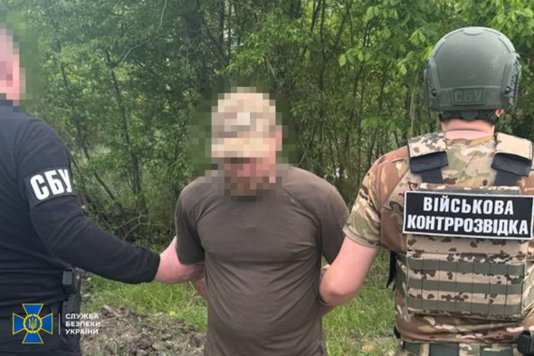СБУ затримала агента РФ у бойовій бригаді ЗСУ на Харківщині