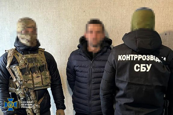 СБУ затримала агентів російського ГРУ, які проводили ворожі ІПСО в Україні