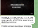 СБУ затримала агентів російського ГРУ, які проводили ворожі ІПСО в Україні