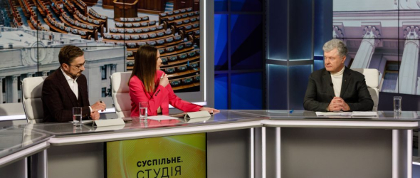 П'ятий президент Петро Порошенко