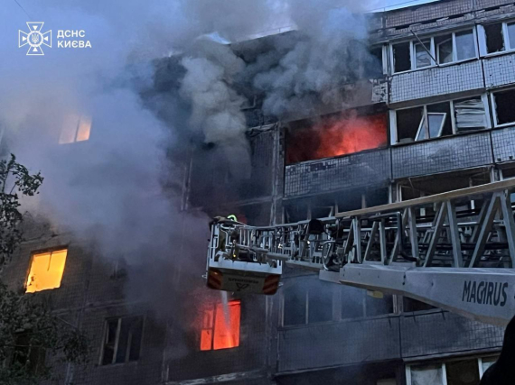 Удар РФ по Києву: двоє загиблих, п'ятеро постраждалих