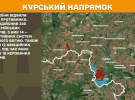 Генштаб показав найгарячіші точки на фронта: свіжі карти та напрямки боїв