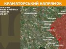 Генштаб показав найгарячіші точки на фронта: свіжі карти та напрямки боїв