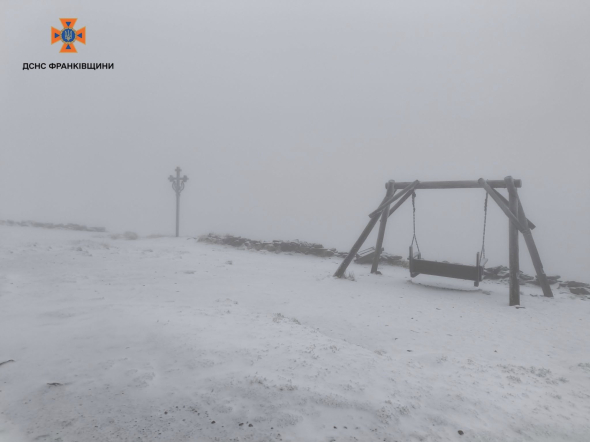 В Карпатах заморозки и выпало два сантиметра снега