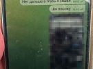 Готували нові удари РФ по Київщині та Рівненщині: СБУ затримала агентів ФСБ