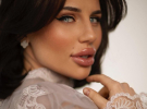 Анна Алхим