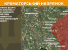 Росія атакує з трьох напрямків - Генштаб оновив карти боїв