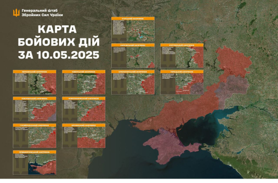 В Херсонской области и Запорожье враг пытается прорвать оборону: Генштаб обновил карты боев