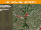В Херсонской области и Запорожье враг пытается прорвать оборону: Генштаб обновил карты боев