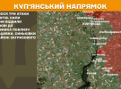 В Херсонской области и Запорожье враг пытается прорвать оборону: Генштаб обновил карты боев