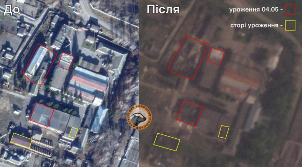ВСУ превратили в руины российский завод "Стрела"
