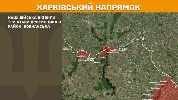 Покровський напрямок найгарячіша точка на фронті - Генштаб показав свіжі карти боїв