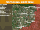 Покровський напрямок найгарячіша точка на фронті - Генштаб показав свіжі карти боїв