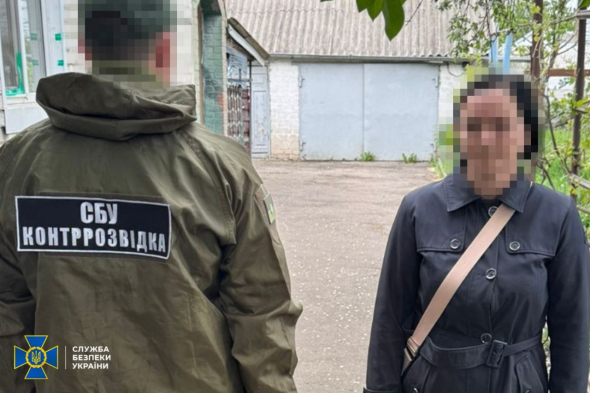 СБУ викрила агентку ГРУ, яка коригувала удари по оборонцях Донеччини