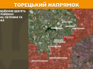 На фронте идут ожесточенные бои с врагом: Генштаб показал свежие карты боевых действий